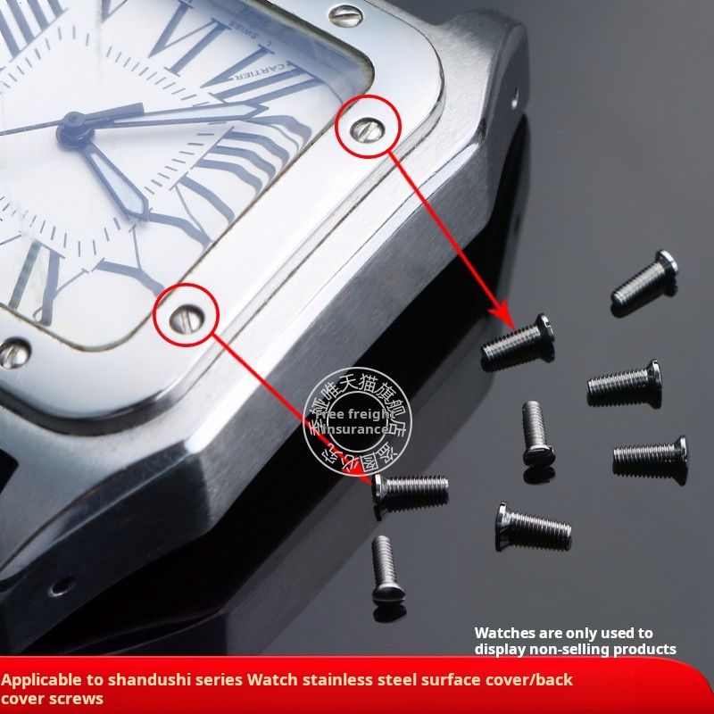 Luxury Watch Cartier - Vite solida in acciaio inossidabile per