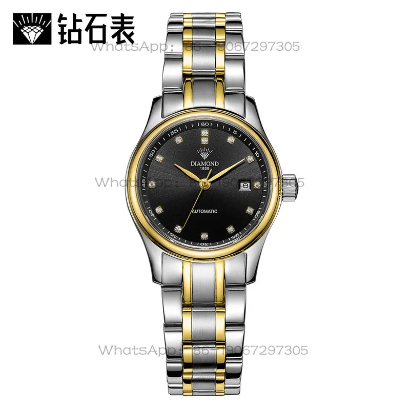 Time Island Watch Store Shangh - Luxury Watch Time recensione e prezzo