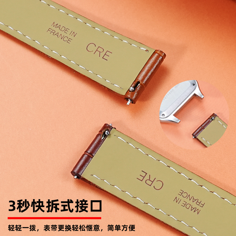 Cinturino in vera pelle da 15m - Luxury Watch Cartier recensione e prezzo